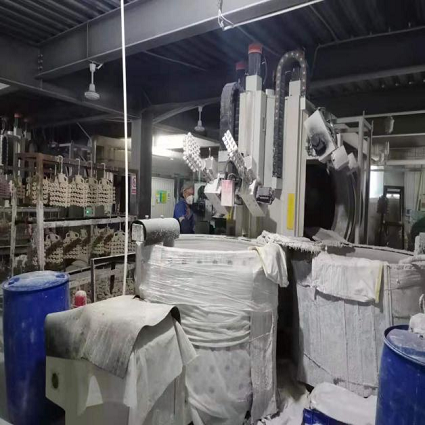 Coating
