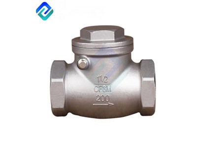 What Are the Advantages of Swing Check Valves?