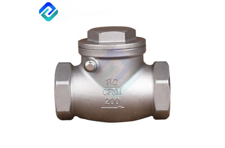 How to Choose a Check Valve?