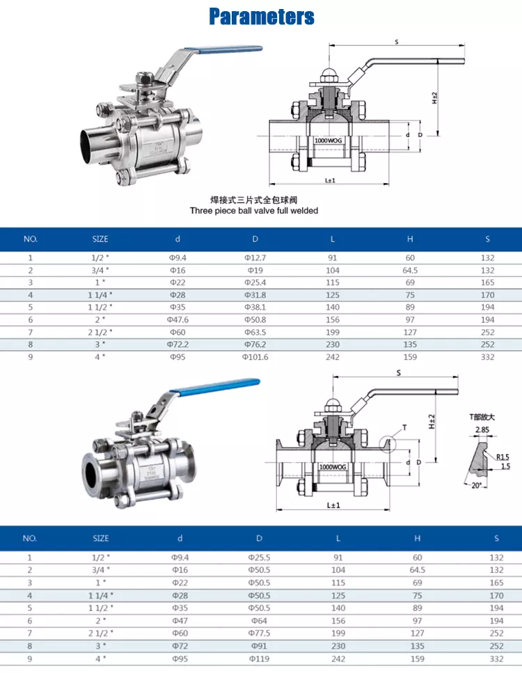 Sanitary ball valve price 2 inch stainless steel 3PC ball valve