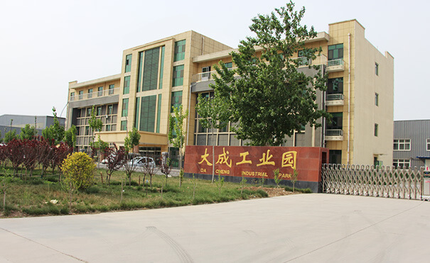 Cangzhou Cencho Tech Solution Co., Ltd.